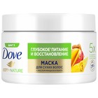 Маска для волос Dove Care By Nature «Глубокое питание и восстановление», 300 мл - фото 300805795