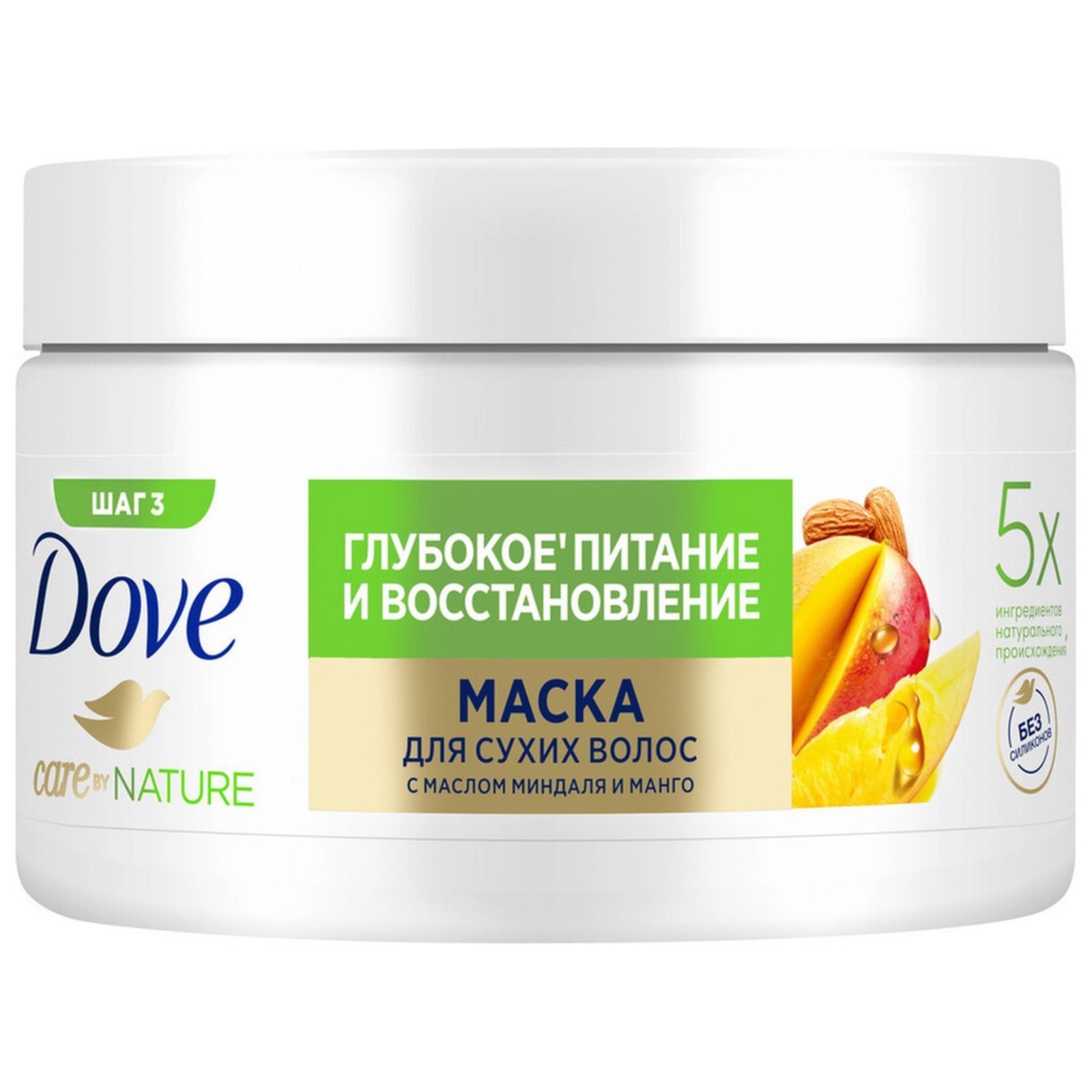 10286828, купить <b>маска</b> <b>для</b> <b>волос</b> dove care by nature «глубокое питание и во...