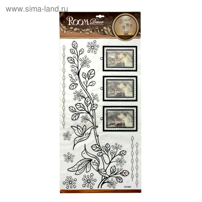 Наклейка интерьерная с фоторамками "Ветка" МИКС, 69,5х32 см - Фото 1
