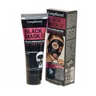 Маска-пленка для лица Compliment Black Mask с Co-enzymes, 80 мл 10286884 - фото 12469035