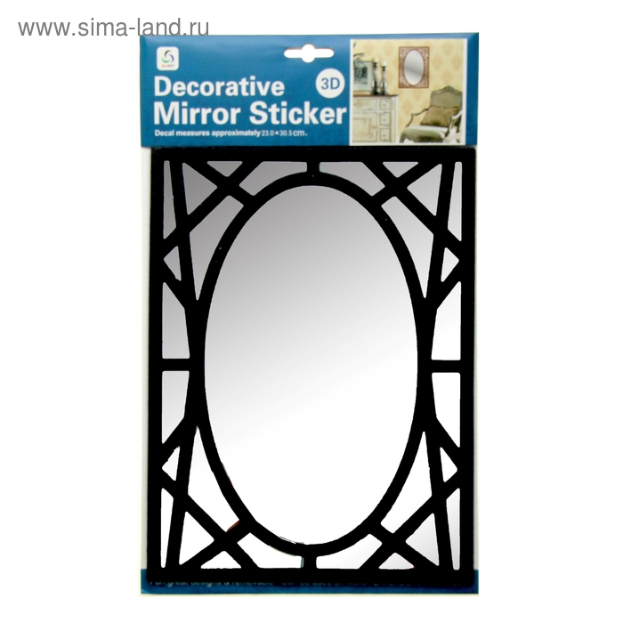 Наклейка интерьерная "Узорная" зеркальная, 38х23 см - Фото 1
