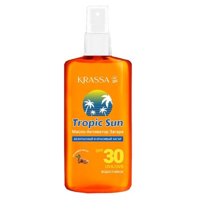 Масло-активатор SPF 30, 150 мл