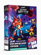 Набор подарочный Тими Star Battle, 2 предмета: шампунь 200 мл, гель для душа 200 мл - Фото 2