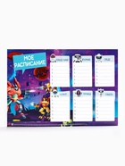 Набор подарочный Тими Star Battle, 2 предмета: шампунь 200 мл, гель для душа 200 мл - фото 809230435 Набор подарочный Тими Star Battle, 2 предмета: шампунь 200 мл, гель для душа 200 мл - фото 809230435