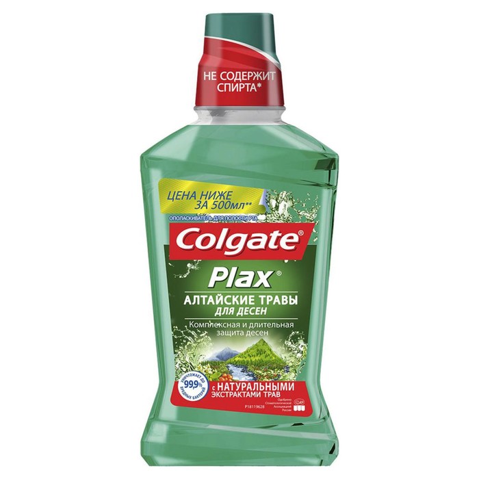 Ополаскиватель для полости рта Colgate Plax «Алтайские травы», 500 мл - Фото 1