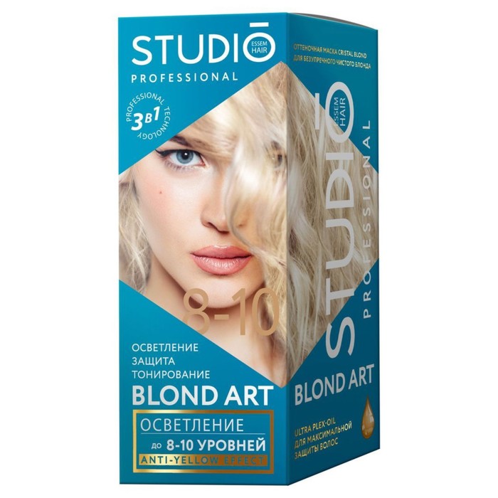 Маска оттеночная Studio Professional Blond Art, 3 в 1, осветление до 8-10 уровней - Фото 1