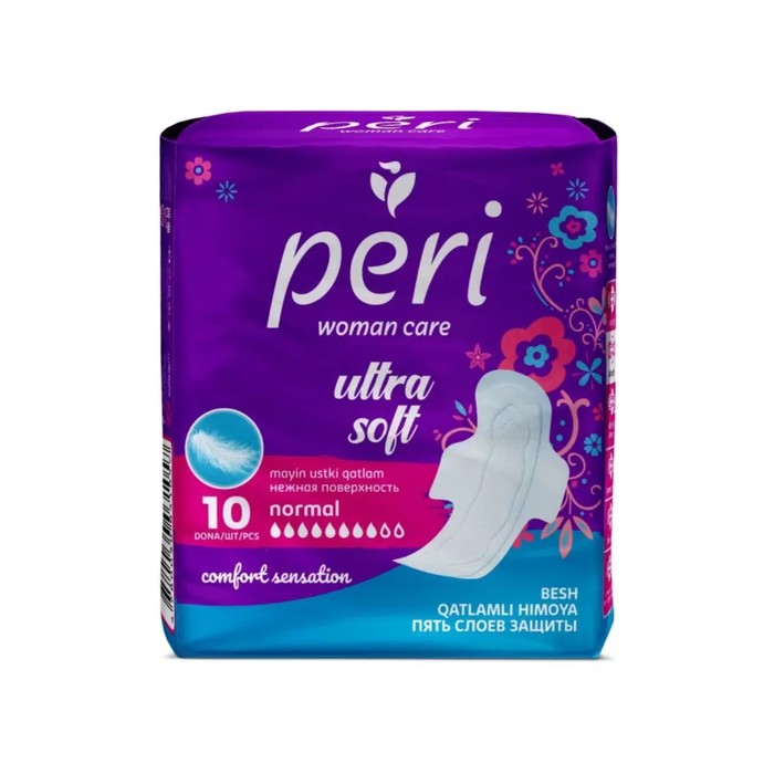 Прокладки Peri Ultra Normal Soft, 10 шт - Фото 1