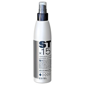 Спрей для волос термозащитный Estel STх15, 15 в 1, двухфазный, лёгкая фиксация, 200 мл