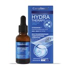 Сыворотка для лица Compliment Hydra Therapy восстанавливающая и гидратирующая, 25 мл 10287333 - фото 12469053