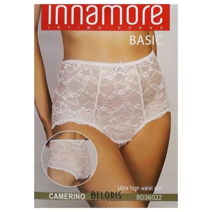 Трусы-слипы Innamore Camerino, размер 4, цвет bianco - Фото 1
