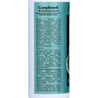 Шампунь «Глина 3 в 1», для кожи головы и волос, 380 мл - фото 24664763