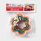 Формы для печенья Доляна, набор 5 шт.: 9 см, 8 см, 6.7 см, 5.5 см, 4 см, пластик, МИКС - Фото 6