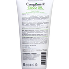 Шампунь «Питательный», для сухих и поврежденных волос 200мл - фото 24671695