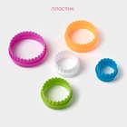 Формы для печенья Доляна «Волна», набор 5 шт., 10×10×3.5 см, пластик, МИКС - Фото 2