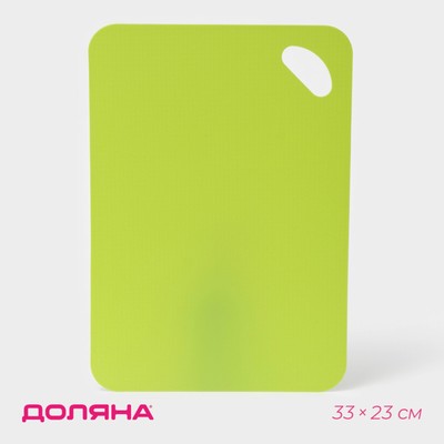 Доска разделочная противоскользящая гибкая Доляна, 33×23 см, цвет зелёный