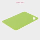 Доска разделочная противоскользящая гибкая Доляна, 33×23 см, цвет зелёный - Фото 2