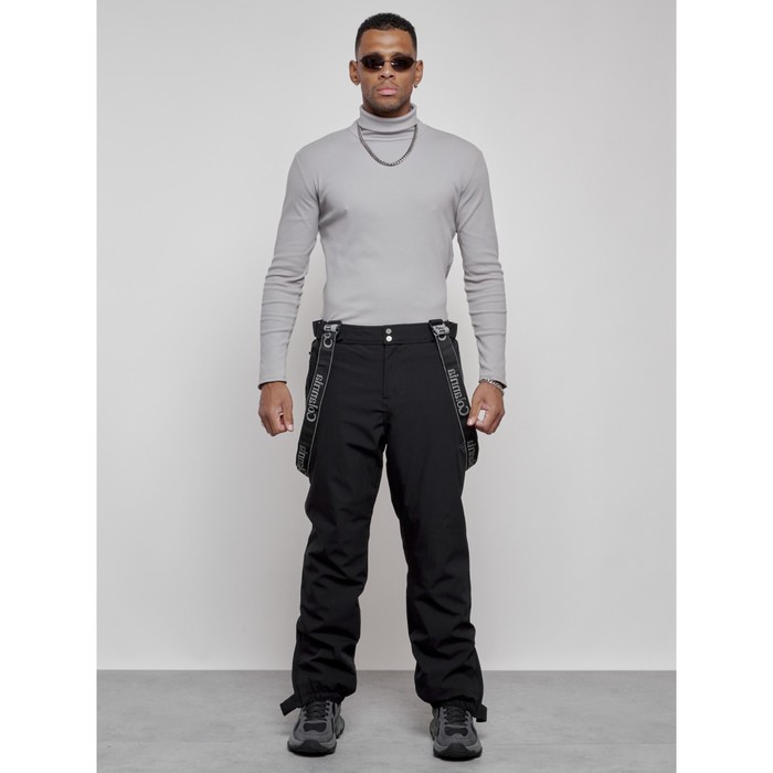 Полукомбинезон горнолыжный утеплённый мужской зимний, размер 48, цвет чёрный - Фото 1