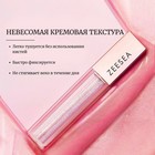 Тени для век кремовые ZeeSea Glitter Liquid Eye Shadow, тон 13, 2.8 г - Фото 4