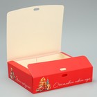 Коробка подарочная «Новогодний поезд», 20 х 18 х 5 см, БЕЗ ЛЕНТЫ - Фото 5