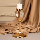 Подсвечник металл, стекло на 1 свечу «Безмятежность» цвет золото 11 х 11 х 21 см - Фото 11