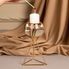 Подсвечник металлический «Изысканность», стекло, на 1 свечу, цвет золото, 9.5×9.5×17 см - Фото 13