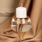 Подсвечник металлический «Изысканность», стекло, на 1 свечу, цвет золото, 9.5×9.5×17 см - Фото 15