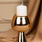 Подсвечник металл на 1 свечу «Гиацинт», цвет золото 8 х 8 х 19 см - Фото 8