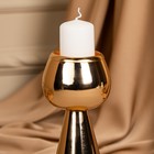 Подсвечник металл на 1 свечу «Гиацинт», цвет золото 8 х 8 х 19 см - Фото 10