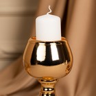Подсвечник металл на 1 свечу «Гиацинт» цвет золото 8 х 8 х 21 см - Фото 11
