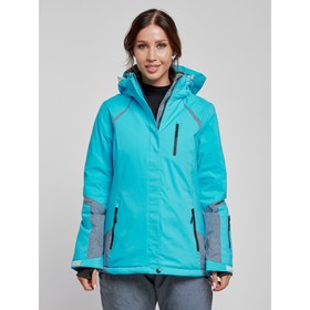 Куртка горнолыжная женская зимняя, размер 46, цвет голубой