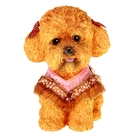 Копилка полистоун "Собака Жуля" МИКС 11,5х11х15 см - Фото 1