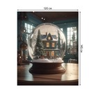 Скатерть на стол «Волшебный шар», прямоугольная, оксфорд, размер 120х145 см - Фото 2