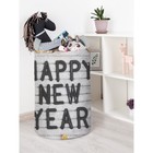 Корзина для игрушек «Счастливого Нового года, размер 40х60 см - фото 110008199