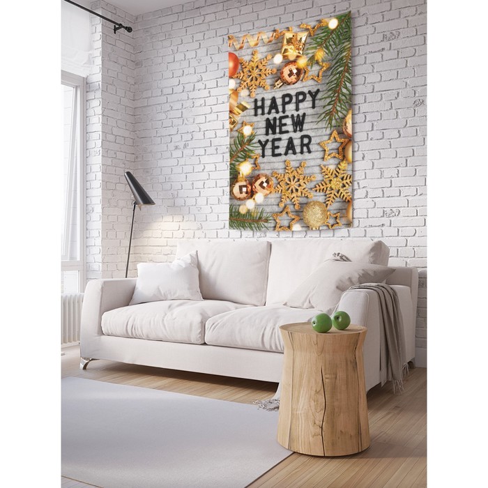 Декоративное панно с фотопечатью «Счастливого Нового года», вертикальное, размер 100х150 см - Фото 1