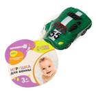 Резиновая игрушка для ванны Крошка Я «Гоночная машинка», 8 см, виды МИКС - Фото 18