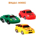 Резиновая игрушка для ванны Крошка Я «Гоночная машинка», 8 см, виды МИКС - Фото 3