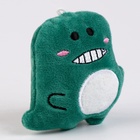 Мягкая игрушка «Динозаврик» - Фото 8