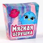 Мягкая игрушка «Цыплёнок» - Фото 9