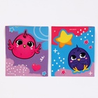 Мягкая игрушка «Цыплёнок» - Фото 5