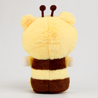 Мягкая игрушка "Мишка" в костюме пчёлки, 23 см - Фото 3
