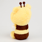 Мягкая игрушка "Мишка" в костюме пчёлки, 23 см - Фото 4
