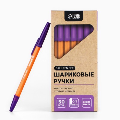 Ручка шариковая с колпачком, пишущий узел 0.7 м «ArtFox»