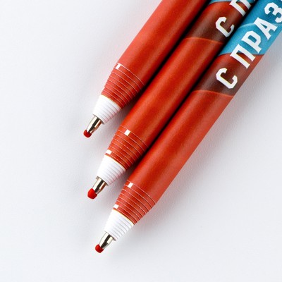 Ручка-эко, шариковая, синяя паста, 1.0 мм «С праздником!»