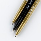 Ручка шариковая, синяя паста, 0.7 мм, набор 50 шт., в коробке, ArtFox - фото 122230181