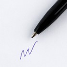 Ручка шариковая, синяя паста, 0.7 мм, набор 50 шт., в коробке, ArtFox - фото 122230183