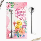 Ложка чайная «Светлой Пасхи!» с подвесом, 14.8×2.7 см - Фото 2