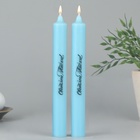Свечи высокие с нанесением «Светлой Пасхи!», 2 шт., голубые, 19×2.1 см - Фото 2