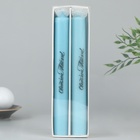 Свечи высокие с нанесением «Светлой Пасхи!», 2 шт., голубые, 19×2.1 см - Фото 3