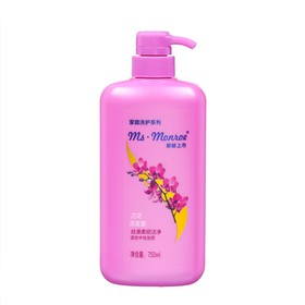 Шампунь для волос против перхоти «Сакура с розовыми листьями» 750 мл