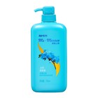 Шампунь для укрепления волос «Сакура с голубыми листьями» 750 мл - фото 320948018